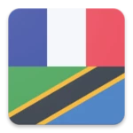 Logo of French Swahili Dictionary android Application 